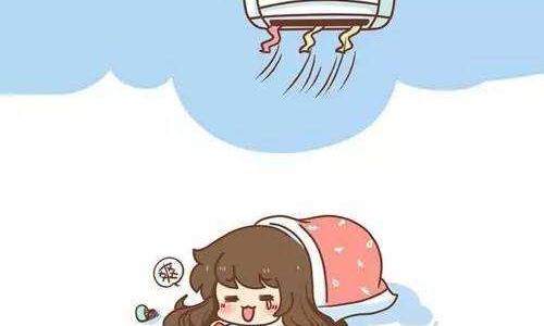 孕妇夏天空调温度要求 孕妇夏天空调温度要求