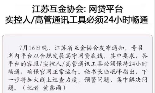 金生字读音简介 金生字读音简介