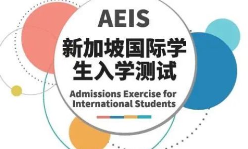 新加坡的英语怎么读 新加坡的英语怎么读