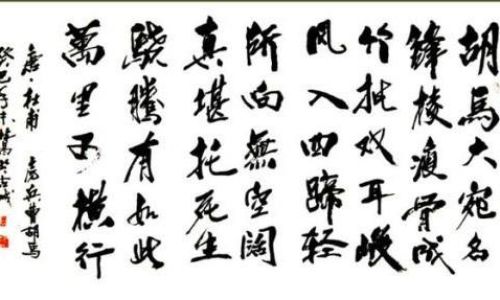 出塞这首诗表达了怎样的思想感情 出塞这首诗表达了怎样的思想感情