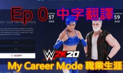 career的意思 career的意思