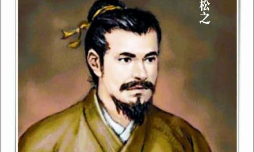 刘勰怎么读 刘勰怎么读