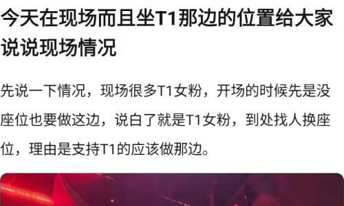 响彻解释 响彻解释