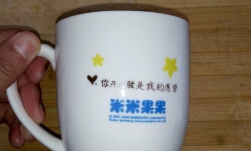 陶瓷水杯上的奶茶渍怎么去除 陶瓷水杯上的奶茶渍怎么去除