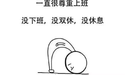 各显神通怎么造句 各显神通怎么造句