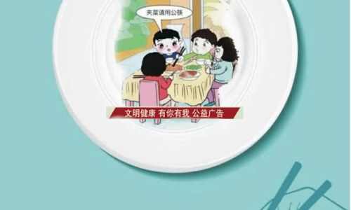 怎么理解功德心的意思 怎么理解功德心的意思