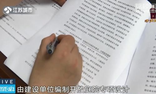 用四面八方造句 用四面八方造句