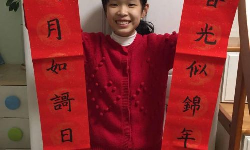 福可以组什么词 福可以组什么词