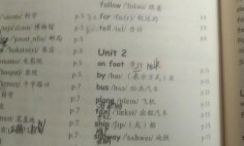 汽车的英语单词怎么读 汽车的英语单词怎么读