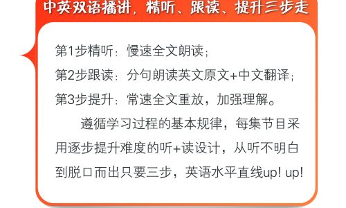 英语plans怎么读 英语plans怎么读