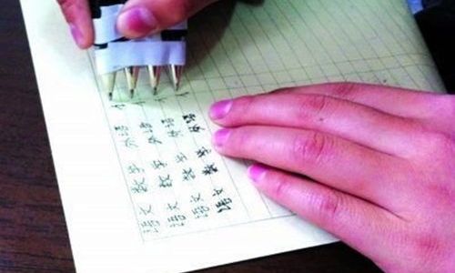 抄字组词 抄字组词