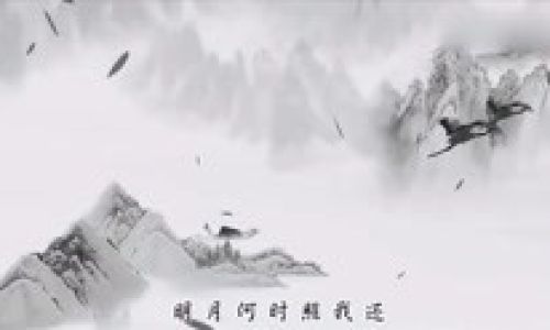 泊船瓜洲古诗原文是什么 泊船瓜洲古诗原文是什么