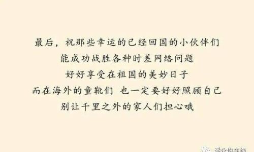 辞严意正啥意思呢 辞严意正啥意思呢