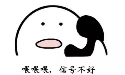 我住长江头君住长江尾的意思 我住长江头君住长江尾的意思