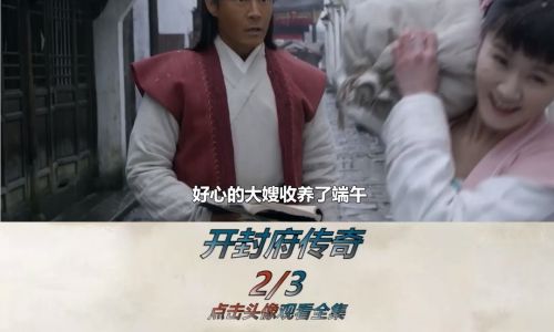 十年磨一剑的后一句是啥 十年磨一剑的后一句是啥