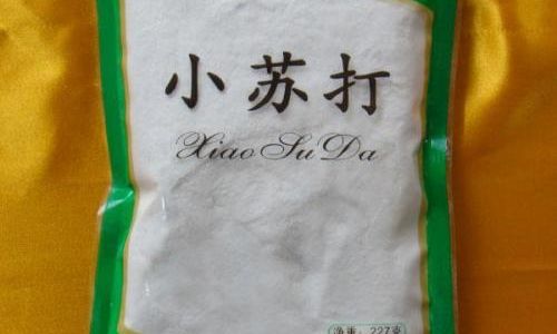 小苏打遇热生成的东西 小苏打遇热生成的东西