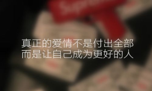 独一无二的网名推荐 独一无二的网名推荐