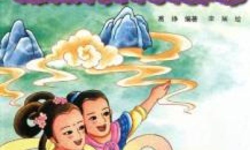 关于月的故事 关于月的故事