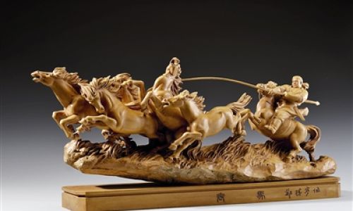 木行念什么 木行念什么