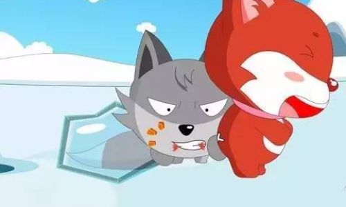 瓜分狐狸告诉我们什么 瓜分狐狸告诉我们什么