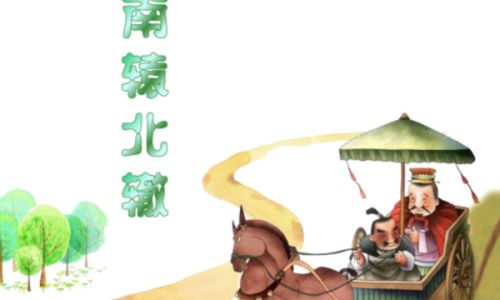 大杖则走的成语故事 大杖则走的成语故事