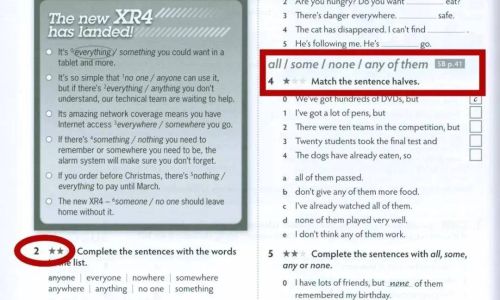 think怎么读英语 think怎么读英语