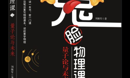 适合初中生读的书 适合初中生读的书