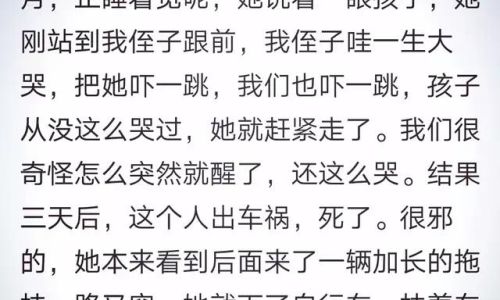 从心之年的释义 从心之年的释义