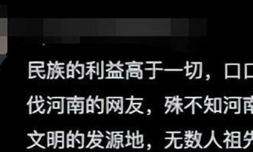 任何的意思 任何的意思
