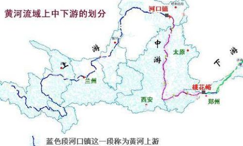 中原地区指的是哪里 中原地区指的是哪里