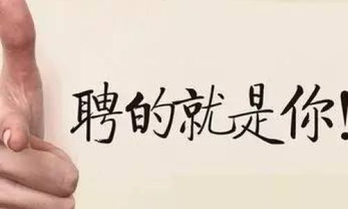 深思远虑是什么意思 深思远虑是什么意思