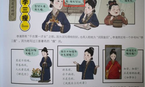 孟浩然还写过什么诗 孟浩然还写过什么诗