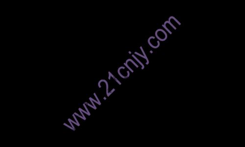 灭有什么组词 灭有什么组词