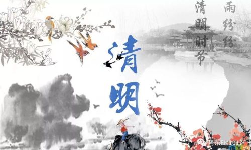 追思的意思 追思的意思