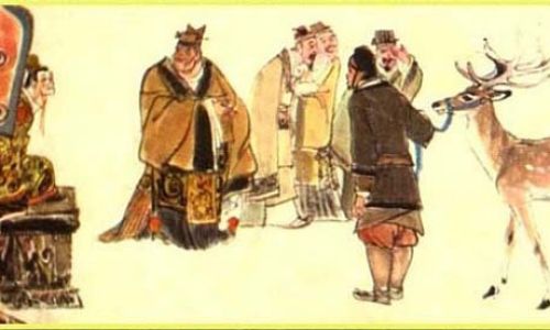 指鹿为马谁是主人公 指鹿为马谁是主人公