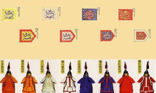 古代女真族的称谓有什么