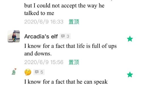 当造句精选 当造句精选