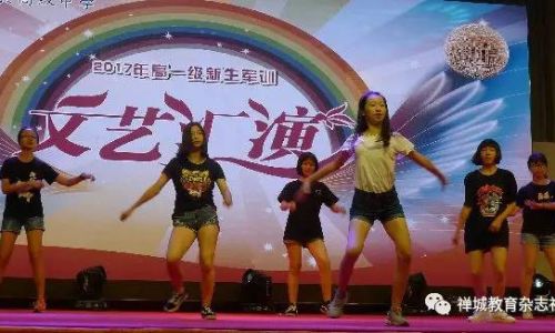 鼓乐齐鸣是成语吗 鼓乐齐鸣是成语吗